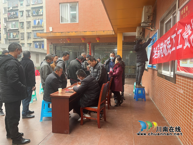 合江县榕山镇：乡贤心系农民工，维权“酬薪”暖人心