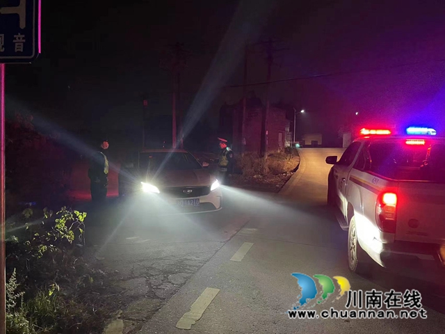 泸县云龙镇：强化治安夜间巡逻，当好群众“守夜人”