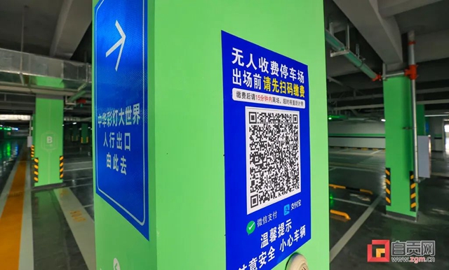车2.jpg