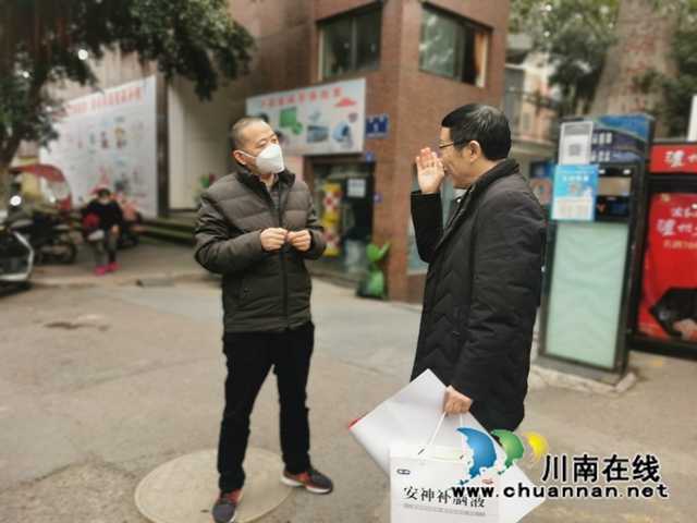 战疫情寒冬送春暖，入门户情系老干部｜泸县综合行政执法局走访慰问离退休干部