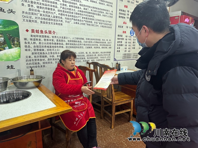 龙马潭区小市街道杜家街社区开展春节前安全宣传活动