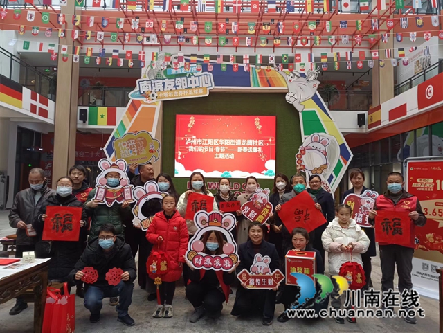 微信图片_20230111145114.jpg