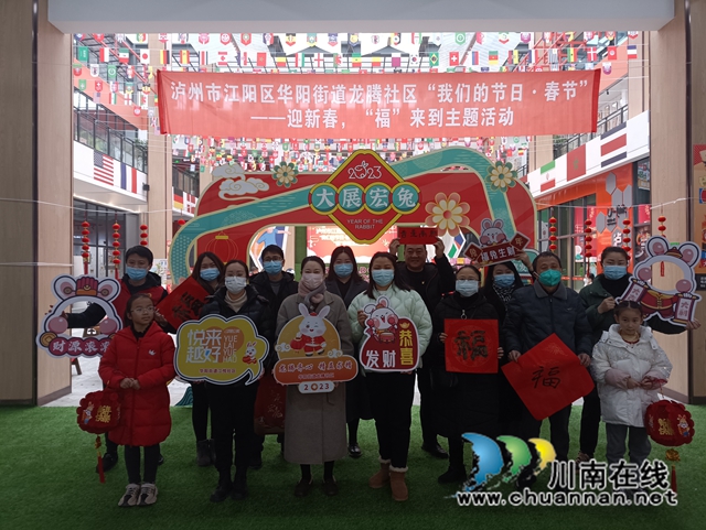 微信图片_20230111144737.jpg