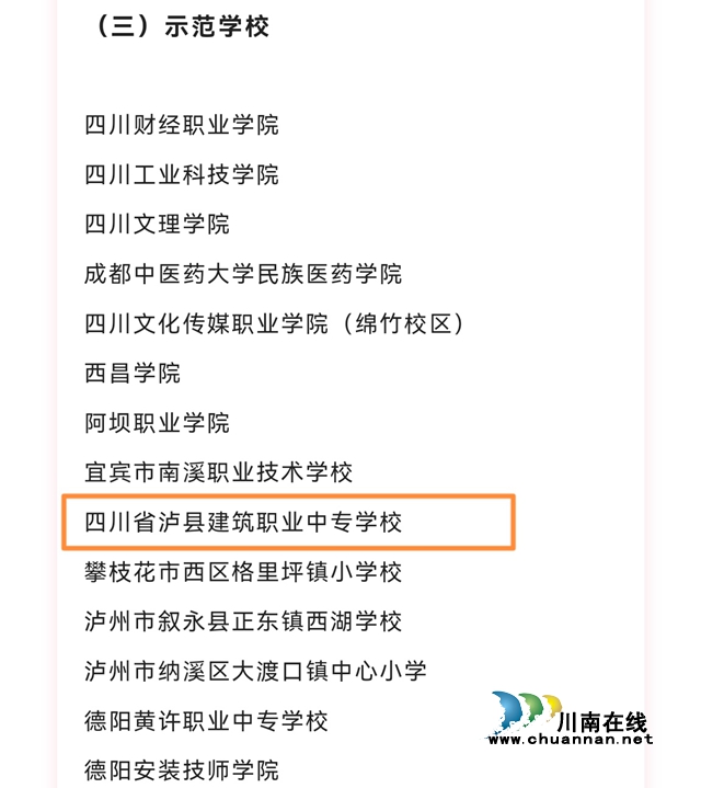 QQ图片20230111164355.jpg