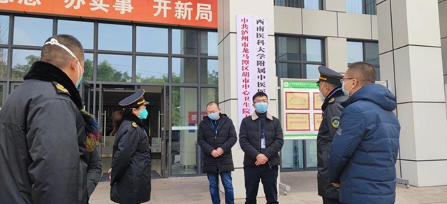 健康2.jpg