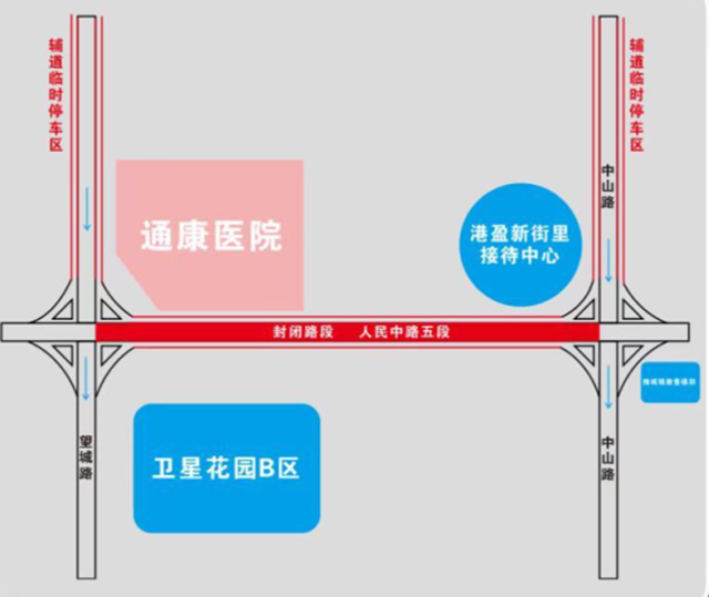 路.png