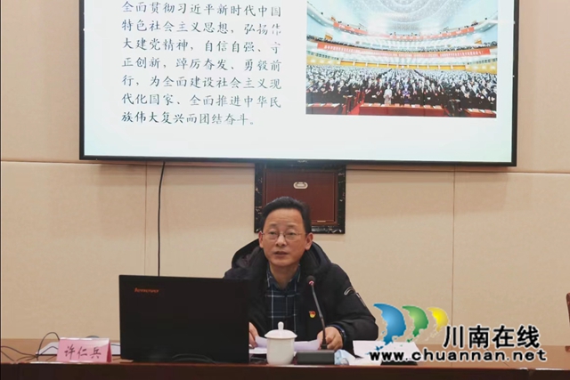 微信图片_20230112153809.jpg
