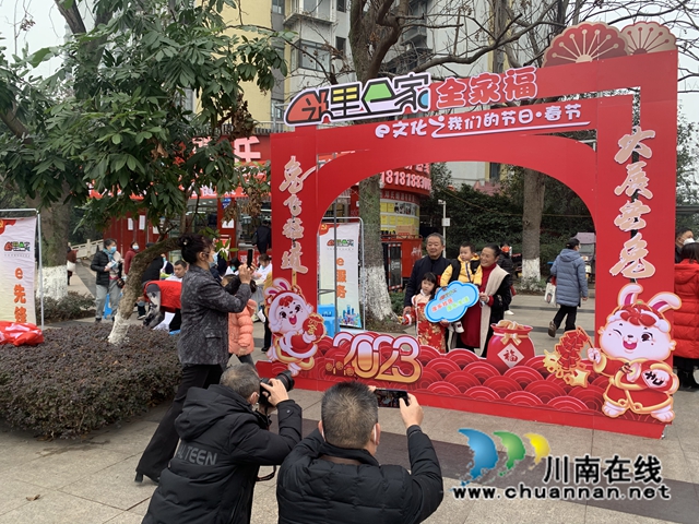 拍摄全家福.jpg