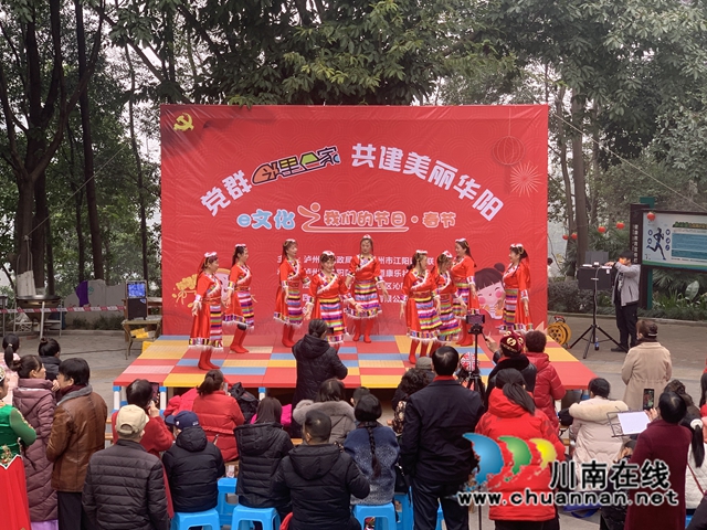 文艺表演.jpg
