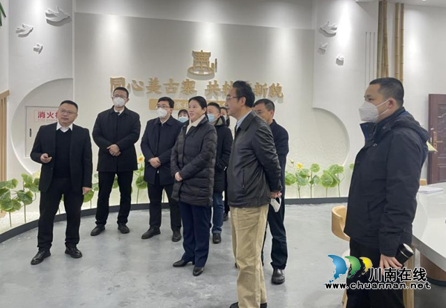 益西达瓦到叙永县调研两项改革“后半篇”文章及乡村国土空间规划工作