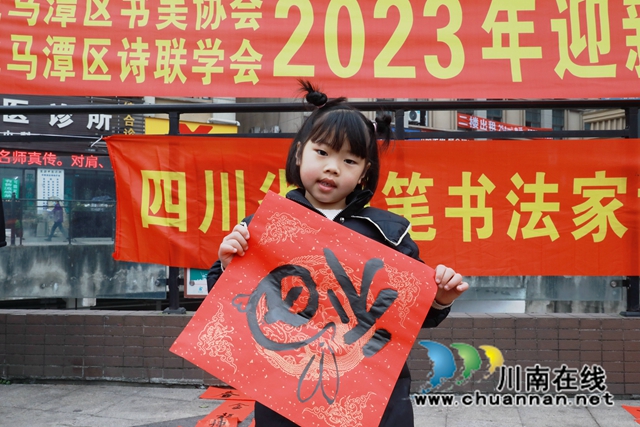 028A5326.JPG