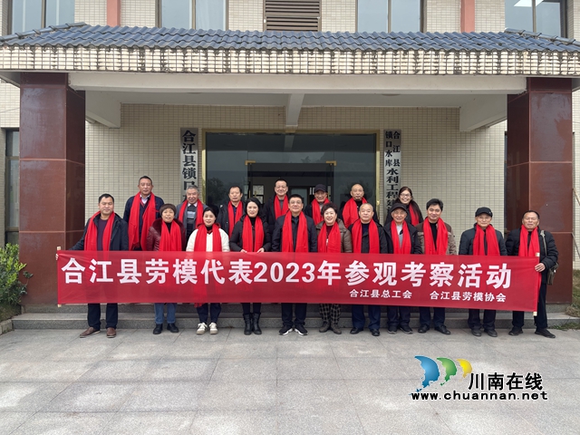 工会1.jpg