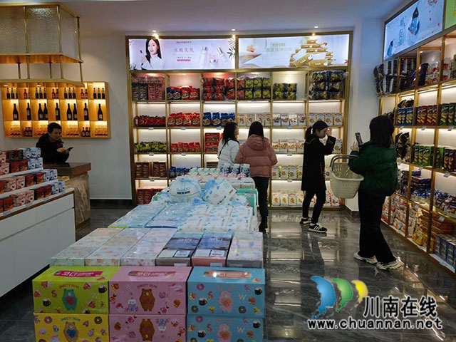 微信图片_20230113172028.jpg