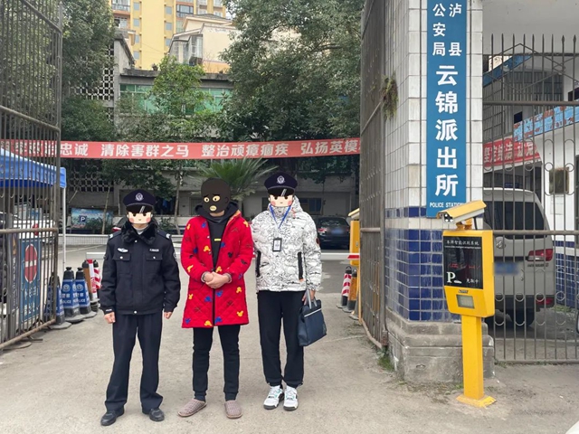 骗2.jpg