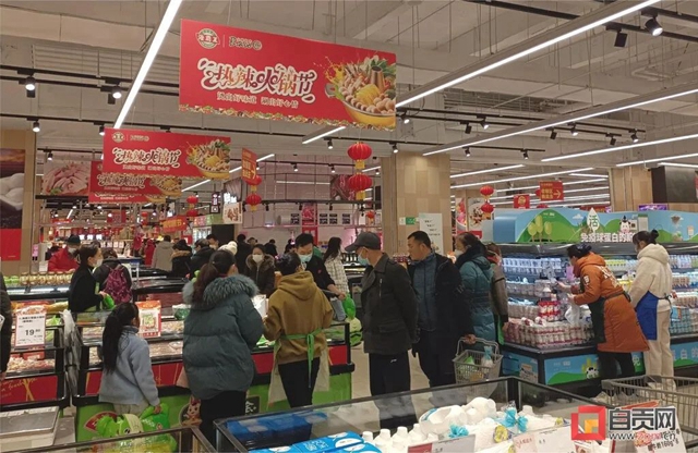 年6.jpg