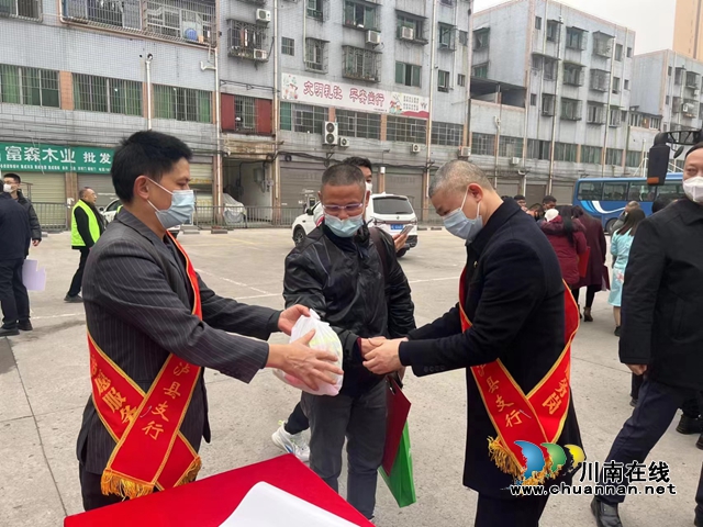 工行2.jpg
