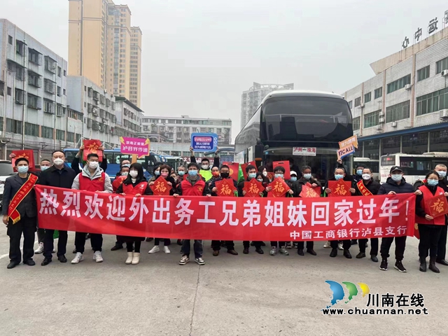 工行3.jpg