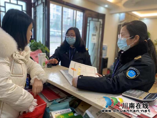 合江县卫生和计划生育监督执法大队开展春节前公共场所卫生监督检查