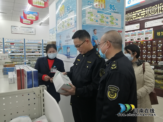 涉疫药品和医疗用品稳价保质　泸州市场监管在行动！