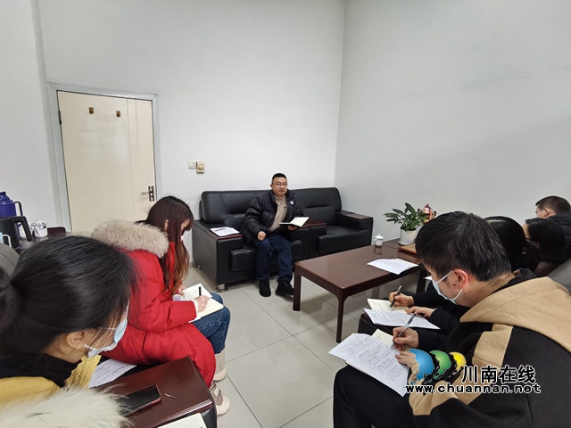 江阳区残联：节前廉政谈话，警钟长鸣过“廉节”
