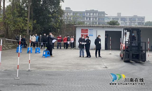 开好局、起好步｜泸州市市场监管局务实推进2023年特种设备作业人员资格认证工作