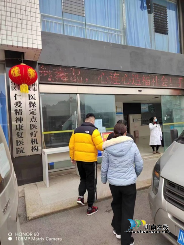 资阳4.png