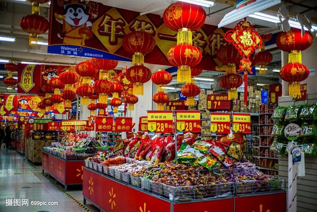 泸州市监：过新年买年货，食品安全莫忘记！