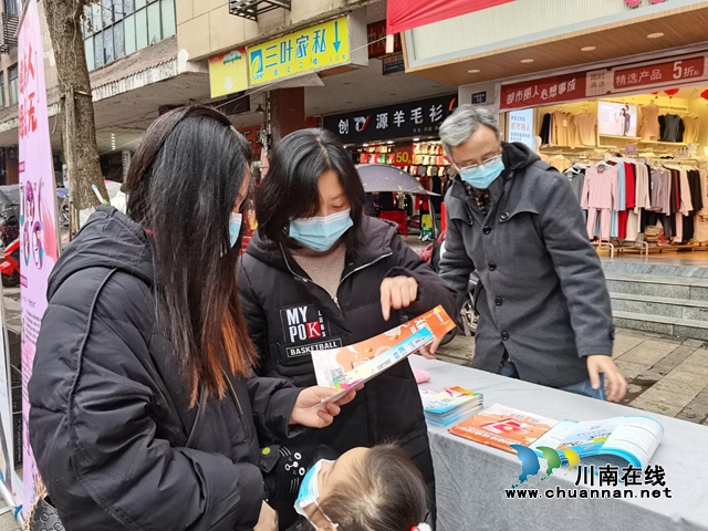 合江县人社局:“春风行动”新春送岗 “职”等你来(图2) 合2.jpg