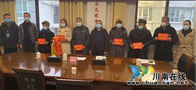 图片2.jpg