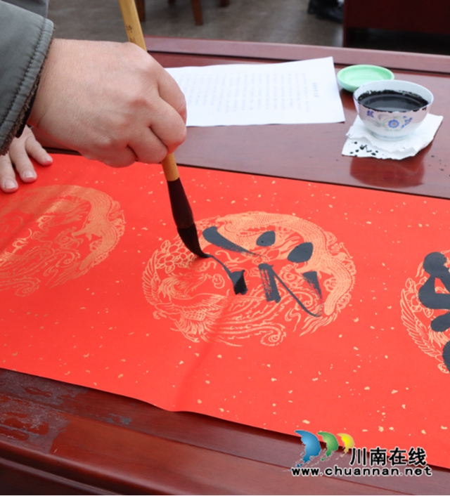 图片2.jpg