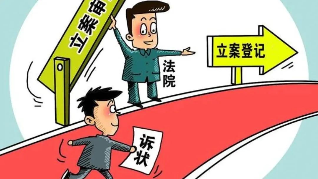 泸法麒麟·以案说法 | 江阳区法院提醒您:珍爱信用,诚信过年!(图2) 还款2.jpg