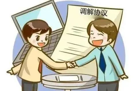 泸法麒麟·以案说法 | 江阳区法院提醒您:珍爱信用,诚信过年!(图3) 还款3.jpg