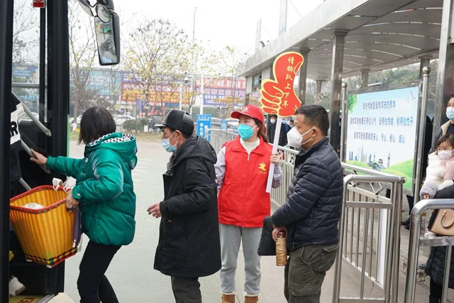 春节回家路,泸州公交与你温暖相伴!(图3) 3.jpg