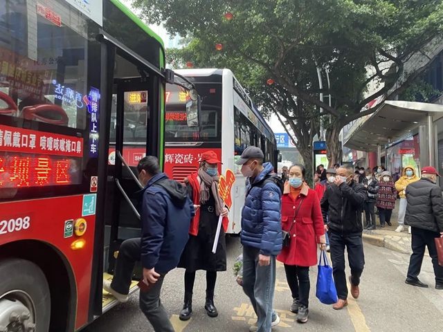 春节回家路,泸州公交与你温暖相伴!(图4) 4.jpg
