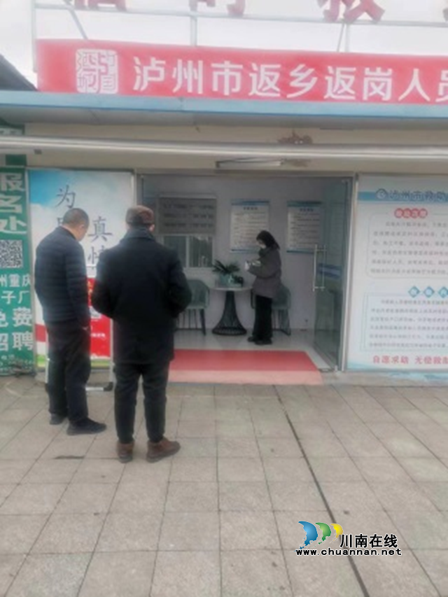 民政2.png