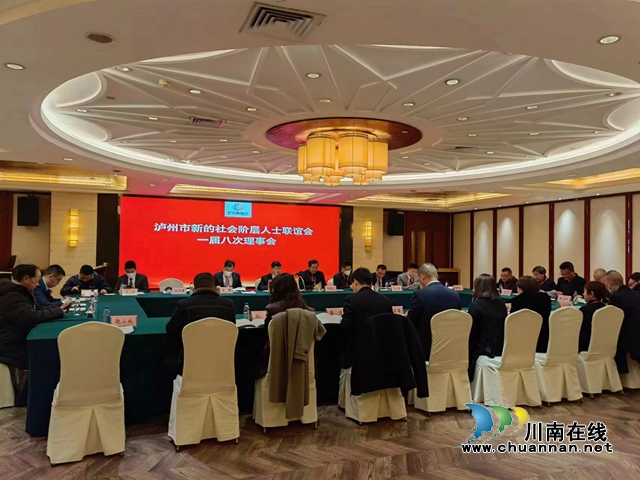 微信图片_20230118143910.jpg