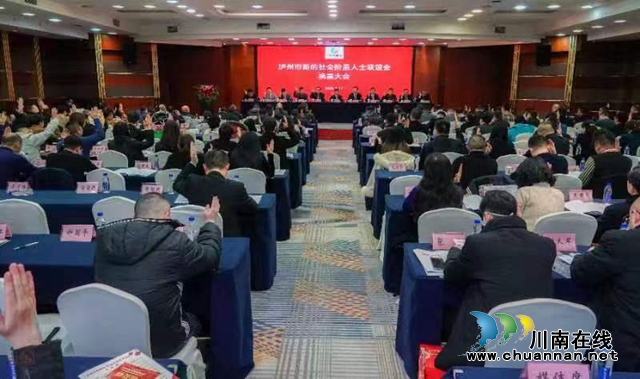 微信图片_20230118143919.jpg