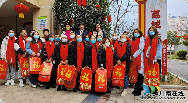合江县人社局：聚力架起“连心桥” 让爱温暖农民工
