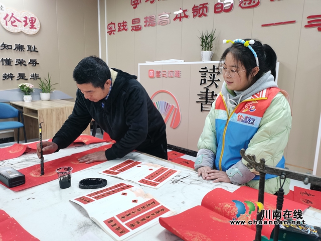 贵州三穗县：“兔年新春·万家团圆”活动进社区