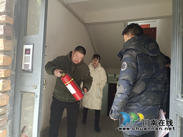 江阳区华阳街道瓦窑坝社区开展春节期间安全检查
