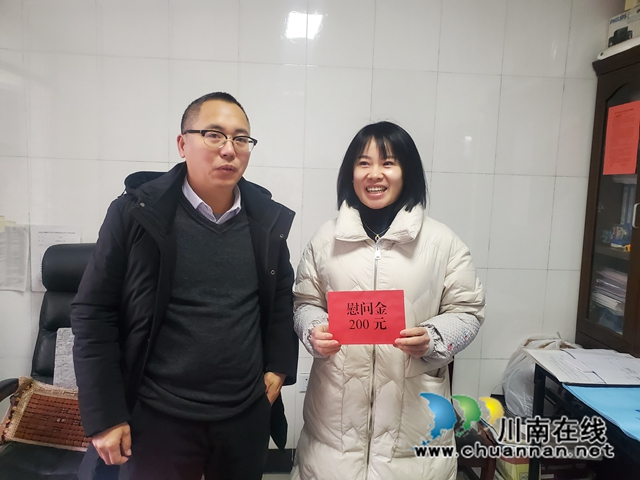 泸县百和镇开展春节一线医务人员慰问活动