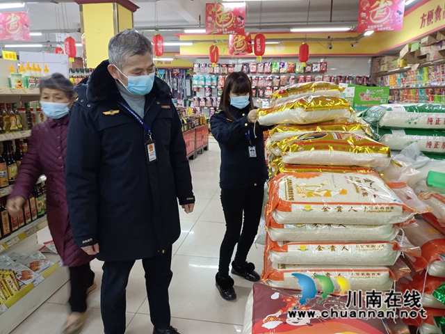 泸县云龙镇开展春节前食品安全检查
