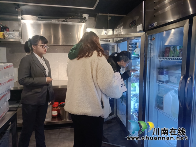 微信图片_20230113161640.jpg