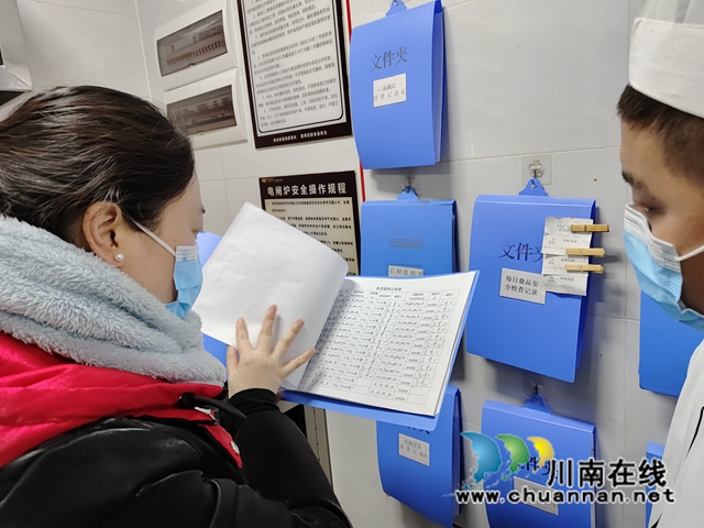 微信图片_20230117144222.jpg