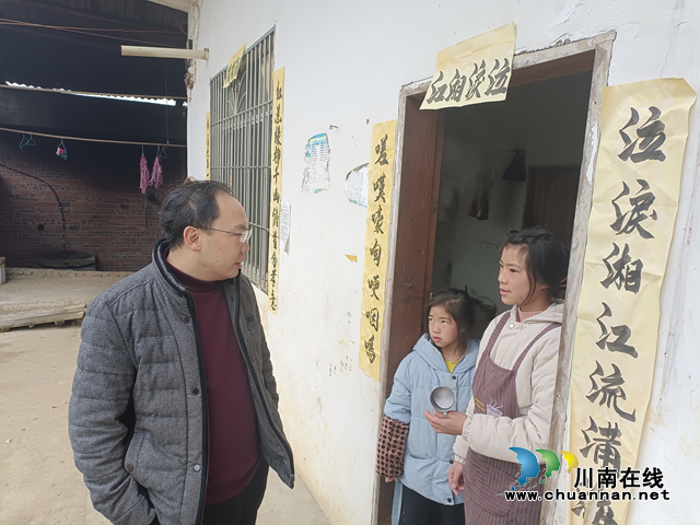 古蔺县统计局到帮扶村开展春节走访慰问活动
