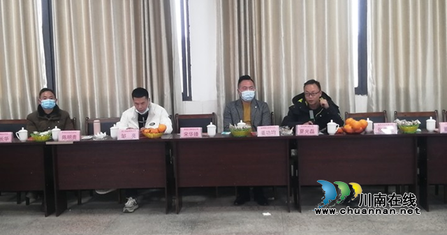 宜宾南溪区长兴镇:共聚一堂迎新春,建言献策促发展(图2) 长兴2.png