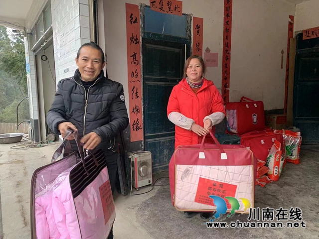 古蔺县大村镇开展少数民族困难群众慰问活动