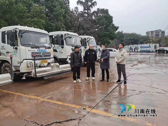 “春检”不简！龙马潭区综合行政执法局大力开展春节前安全生产检查
