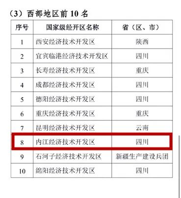 国考1.jpg