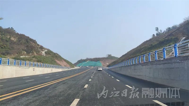 通车2.jpg